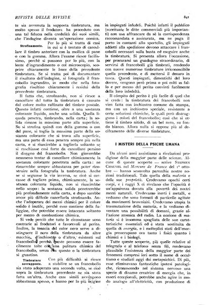 Minerva rassegna internazionale