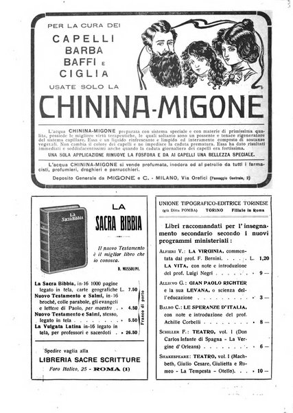 Minerva rassegna internazionale