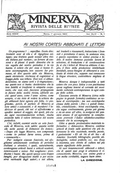 Minerva rassegna internazionale