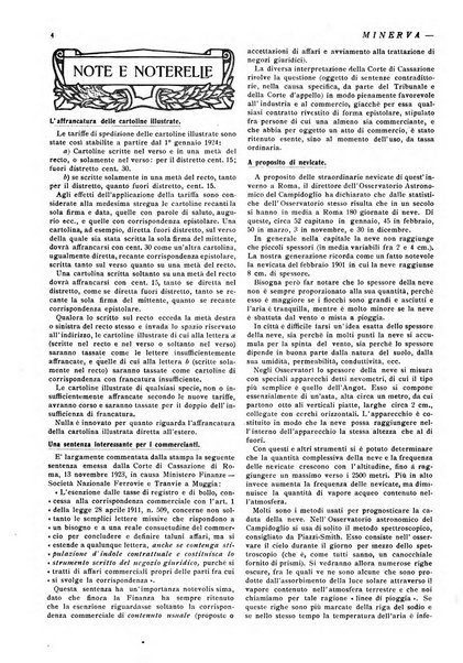 Minerva rassegna internazionale