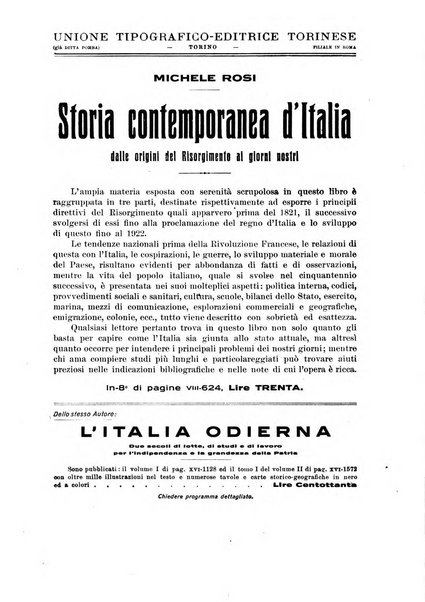 Minerva rassegna internazionale