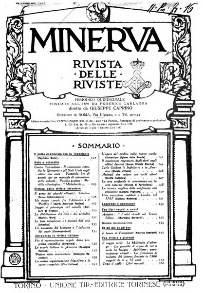 Minerva rassegna internazionale