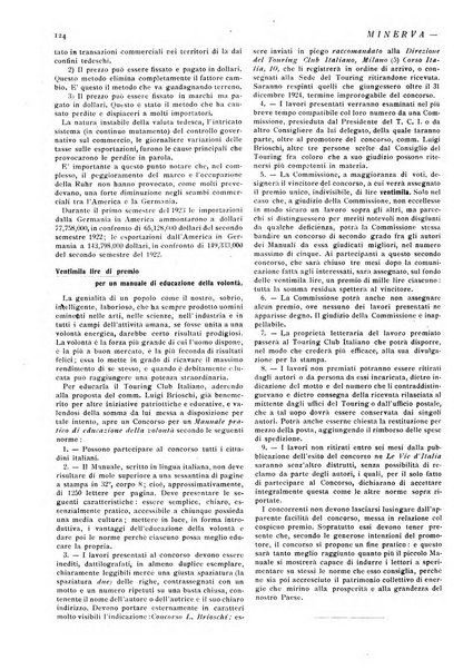 Minerva rassegna internazionale