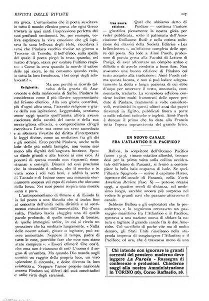 Minerva rassegna internazionale