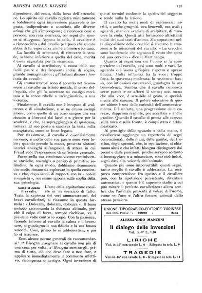 Minerva rassegna internazionale