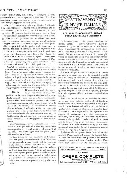 Minerva rassegna internazionale