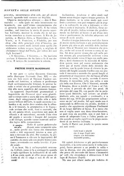 Minerva rassegna internazionale