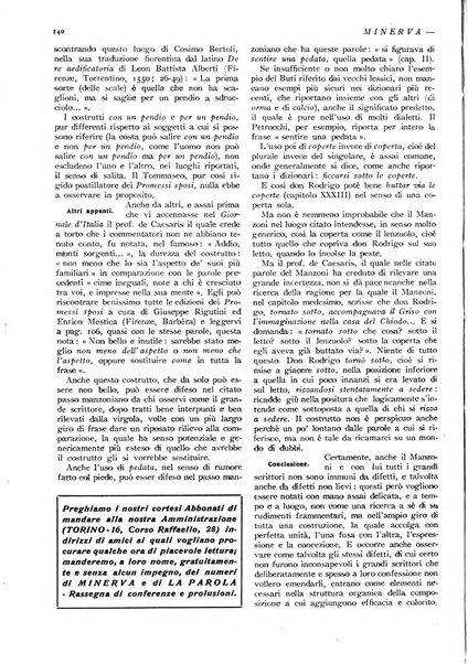 Minerva rassegna internazionale