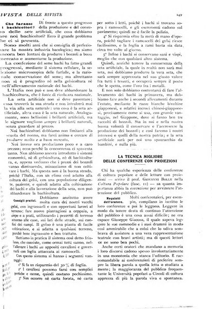 Minerva rassegna internazionale