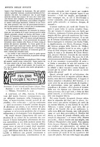 Minerva rassegna internazionale