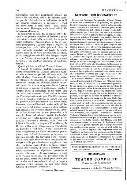 Minerva rassegna internazionale