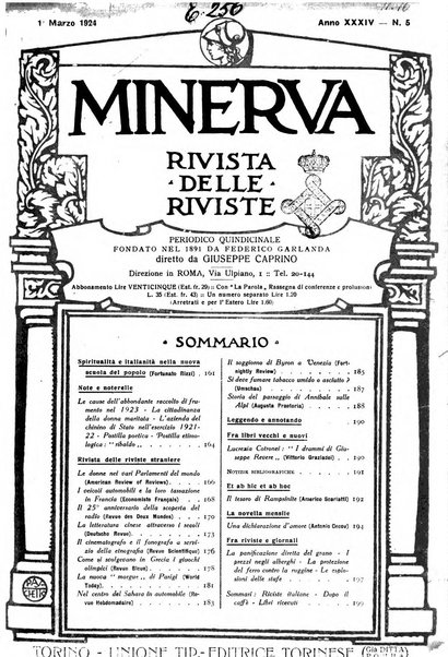 Minerva rassegna internazionale