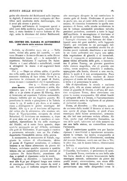 Minerva rassegna internazionale