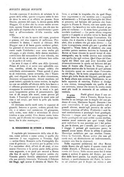 Minerva rassegna internazionale