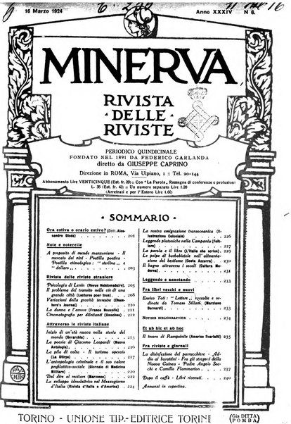 Minerva rassegna internazionale