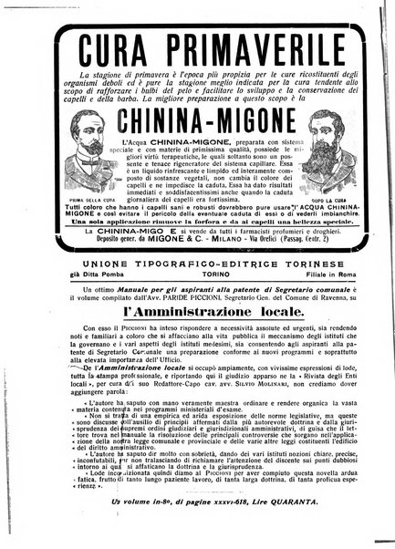 Minerva rassegna internazionale