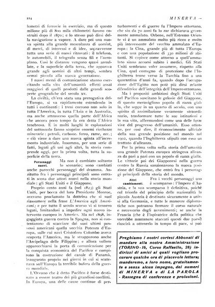 Minerva rassegna internazionale