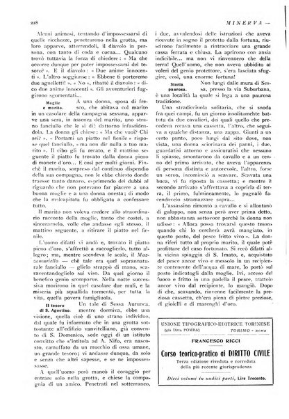 Minerva rassegna internazionale