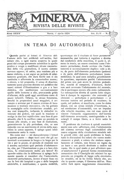 Minerva rassegna internazionale