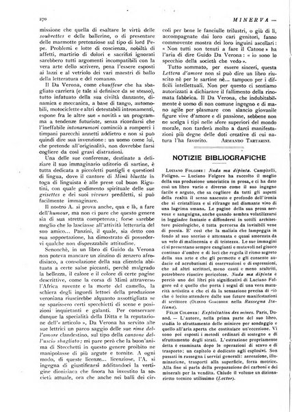 Minerva rassegna internazionale