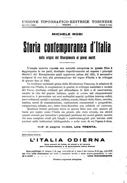 Minerva rassegna internazionale