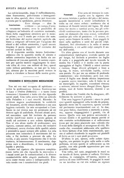 Minerva rassegna internazionale