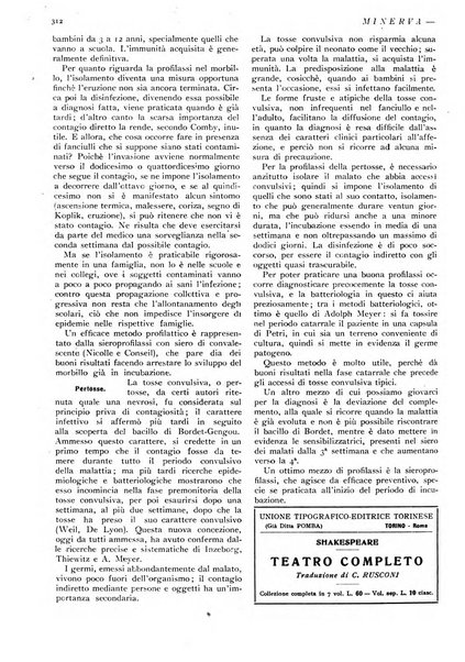 Minerva rassegna internazionale