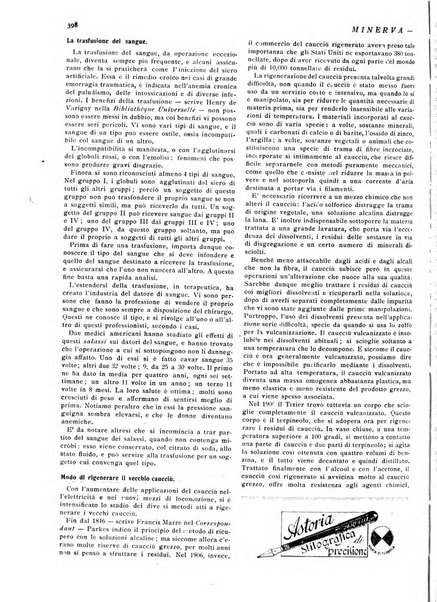 Minerva rassegna internazionale