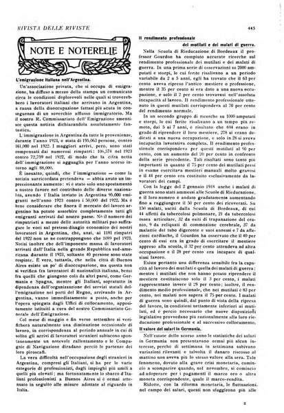 Minerva rassegna internazionale