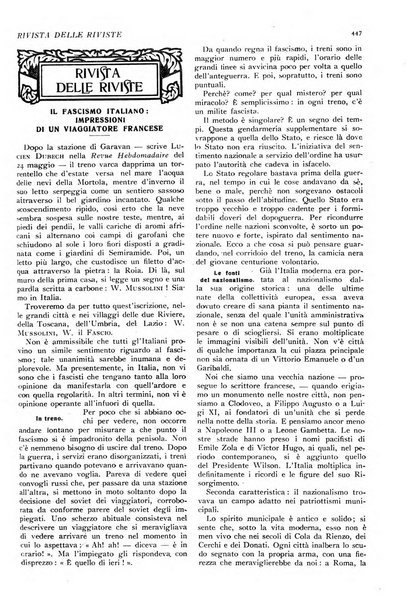 Minerva rassegna internazionale