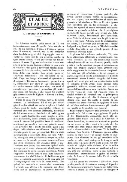 Minerva rassegna internazionale