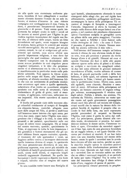 Minerva rassegna internazionale