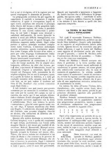 Minerva rassegna internazionale