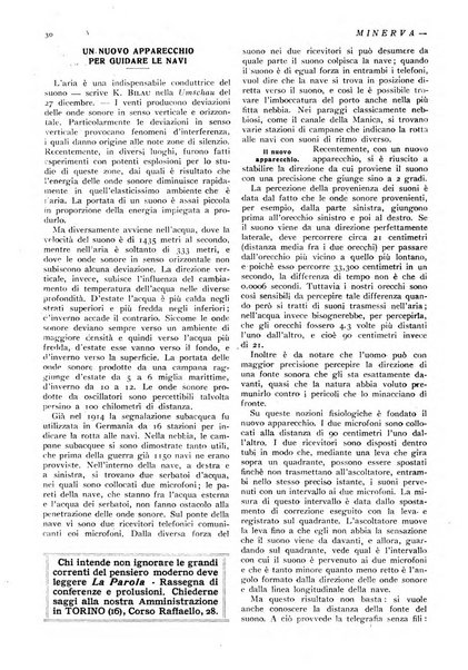 Minerva rassegna internazionale