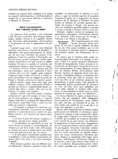 Minerva rassegna internazionale