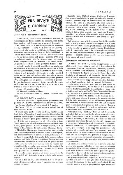 Minerva rassegna internazionale