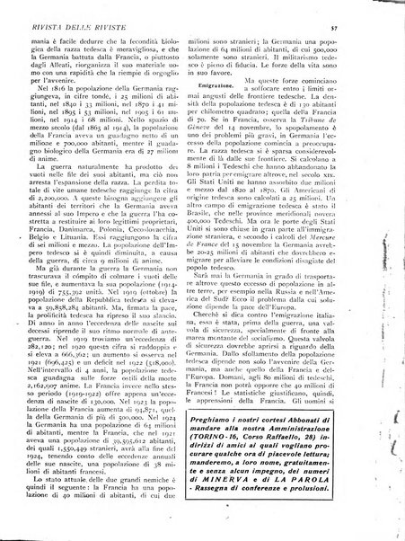 Minerva rassegna internazionale