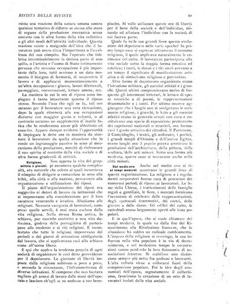 Minerva rassegna internazionale