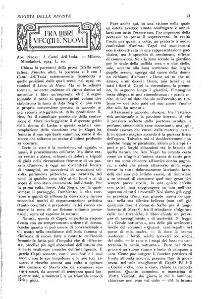 Minerva rassegna internazionale