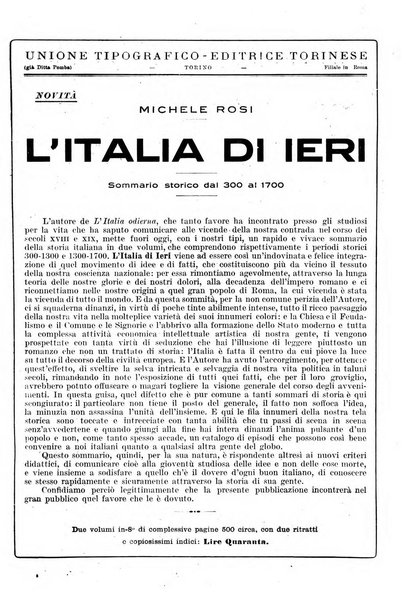 Minerva rassegna internazionale