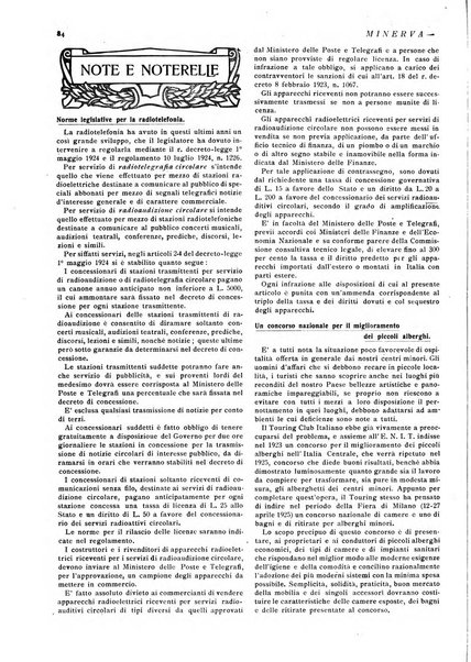 Minerva rassegna internazionale