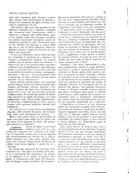 Minerva rassegna internazionale