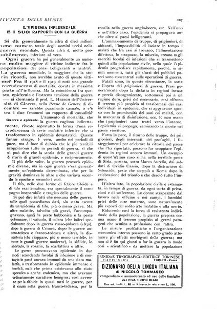 Minerva rassegna internazionale