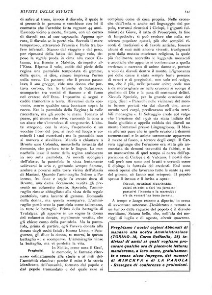 Minerva rassegna internazionale