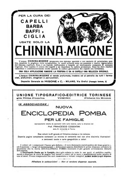 Minerva rassegna internazionale