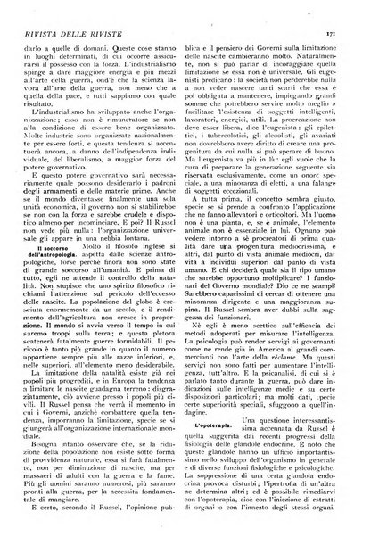 Minerva rassegna internazionale