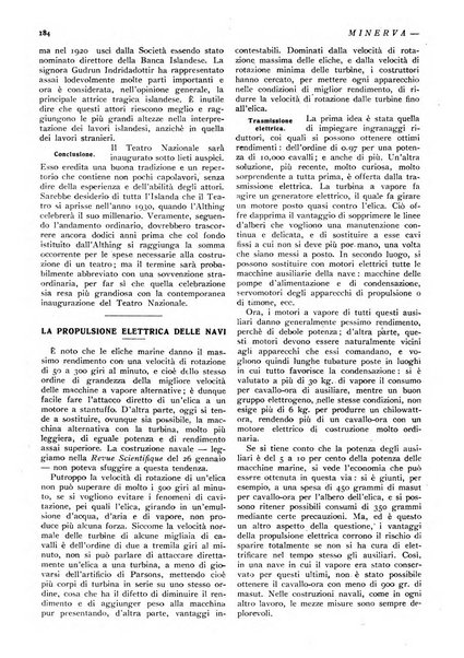 Minerva rassegna internazionale