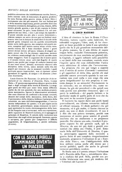 Minerva rassegna internazionale