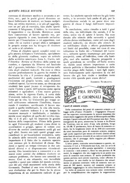 Minerva rassegna internazionale