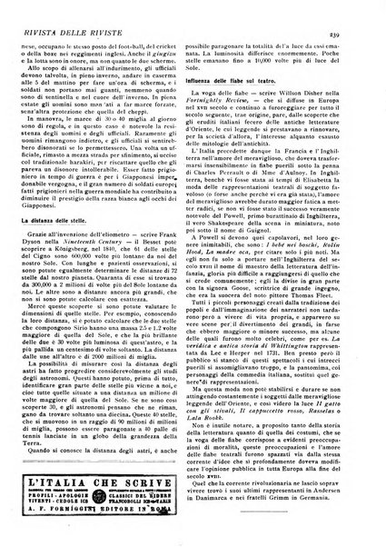 Minerva rassegna internazionale